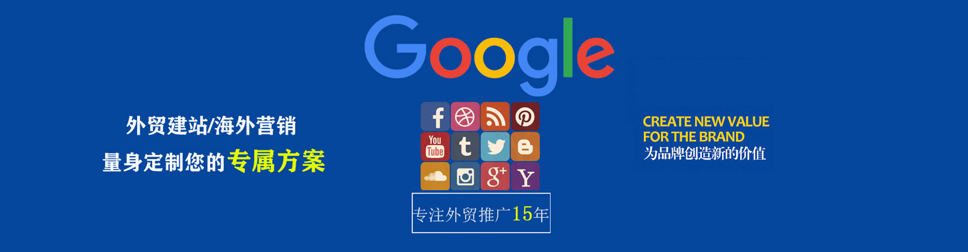 青原微博信息流
