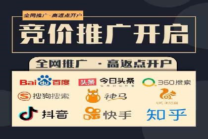 信息流广告优化实战：案例深度解析