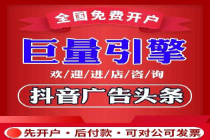 SEM托管代运营助力企业精准营销